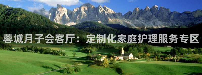 杏悦 -首选推荐平台