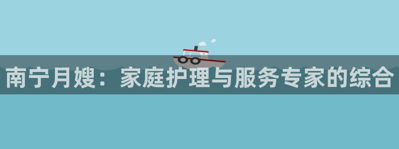 杏悦官网注册信息查询