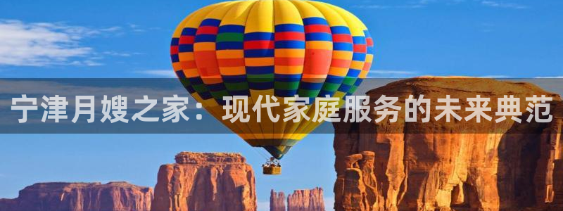 杏悦娱乐平台靠谱吗