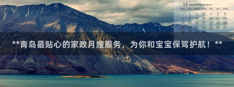 杏悦平台登录网址是多少