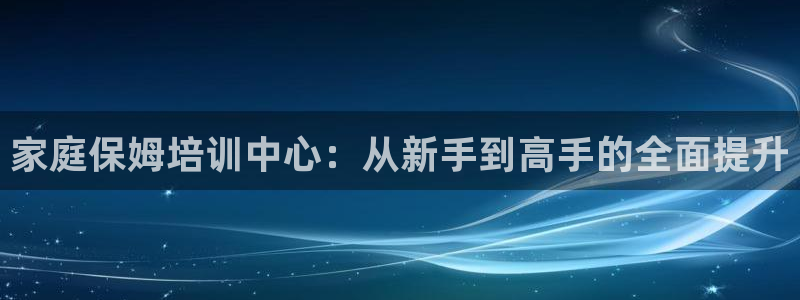 杏悦平台可靠吗可信吗安全吗
