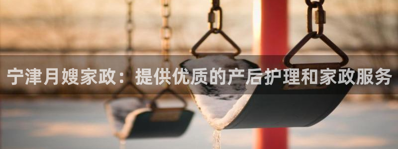 杏悦平台可靠吗可信吗安全吗