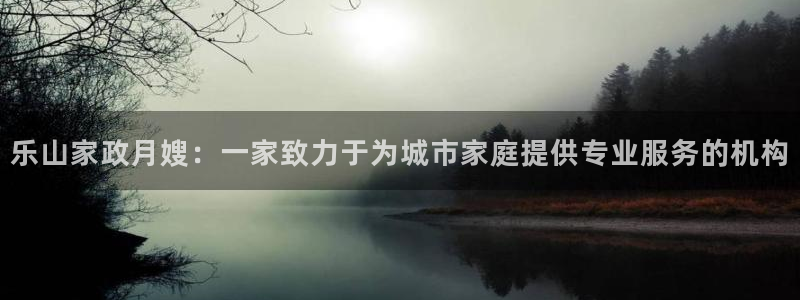杏悦官网登录