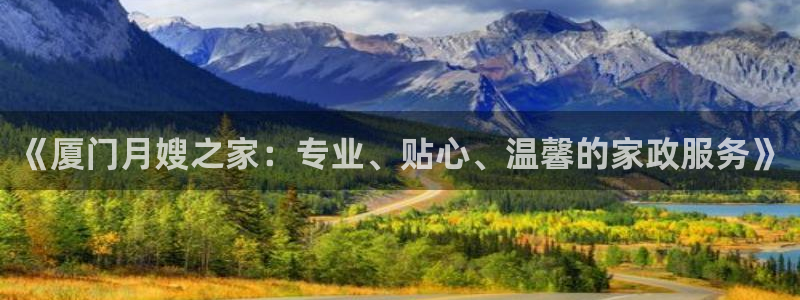 杏悦官方平台是正品吗