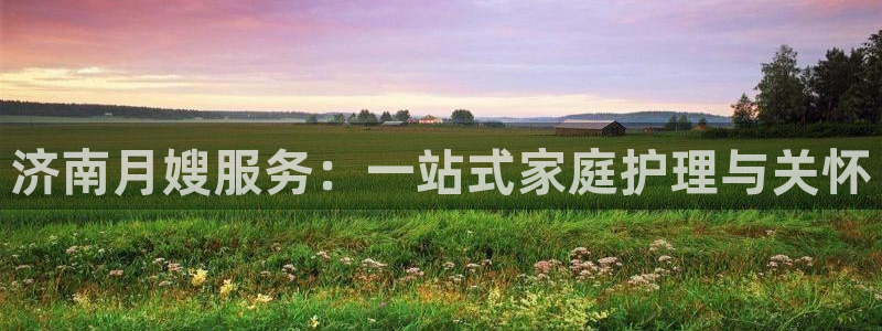 杏悦平台招商电话号码