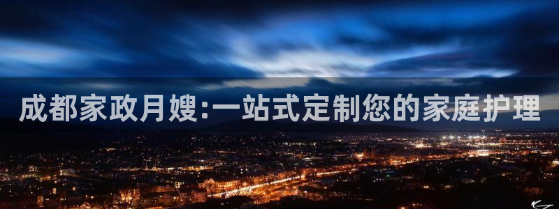 杏悦娱乐平台靠谱吗