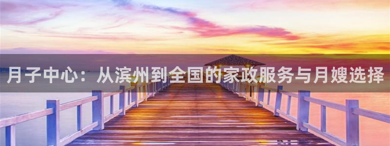 杏悦平台开户地址怎么改