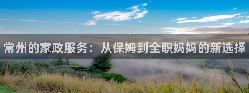 杏悦平台可靠吗可信吗知乎