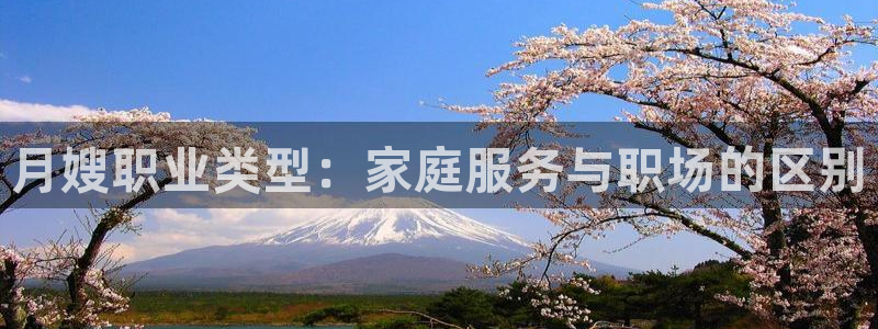 杏悦平台可靠吗是真的吗还是假的