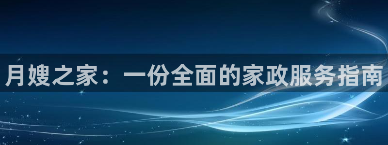 杏悦平台代理怎么做赚钱