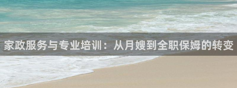 杏悦登陆地址