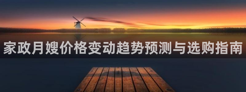 杏悦登录网址是什么