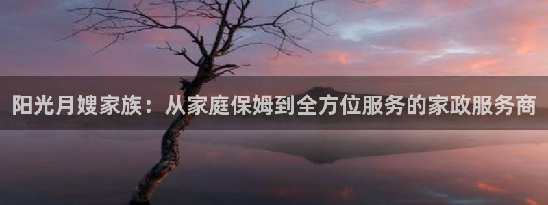 杏悦官网注册信息在哪里查看