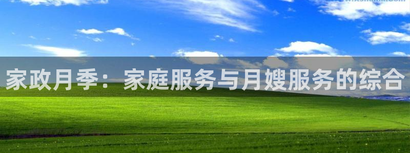 杏悦娱乐注册平台官网