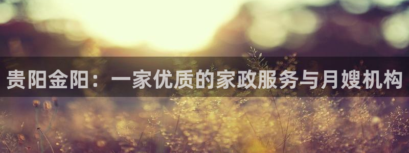 杏悦官方平台是正品吗知乎