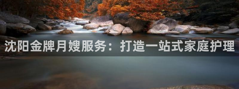 杏悦平台可靠吗可信吗