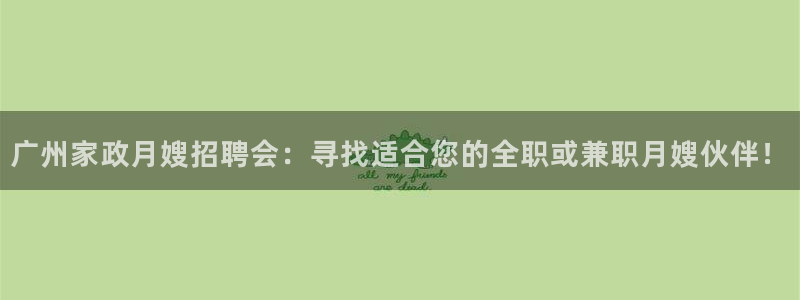 杏悦平台注册网址