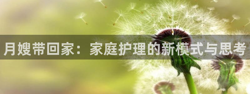 杏悦地址