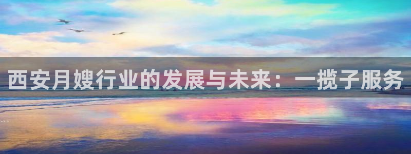 杏悦平台登录网址是什么