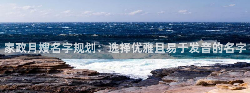 杏悦平台代理怎么赚钱