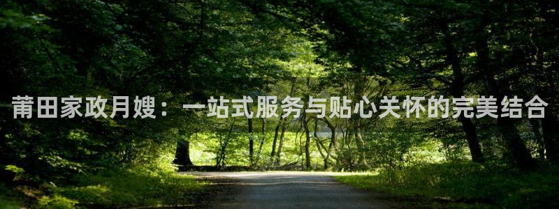 杏悦官网客服