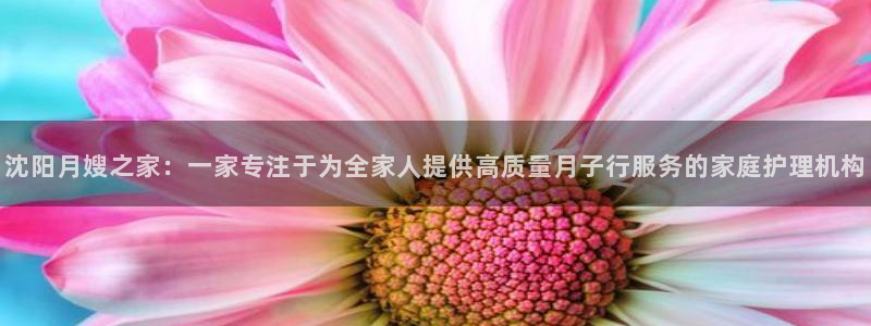 杏悦平台可靠吗可信吗是真的吗