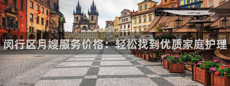 杏悦平台登录网址是什么