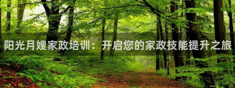杏悦平台开户地址在哪里