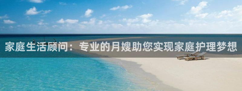 杏悦平台可靠吗是真的吗还是假的