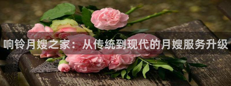杏悦平台如何
