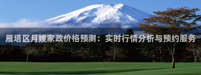 杏悦平台登录网址