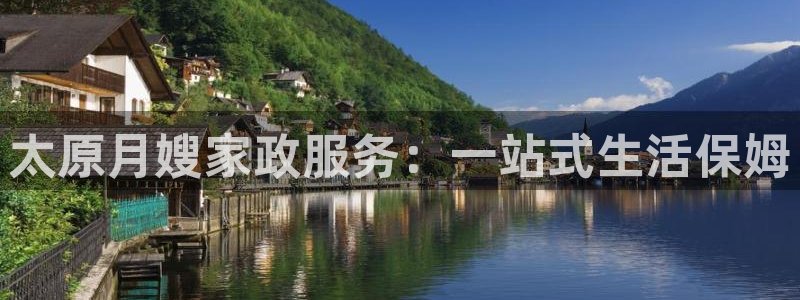 杏悦娱乐注册平台怎么样