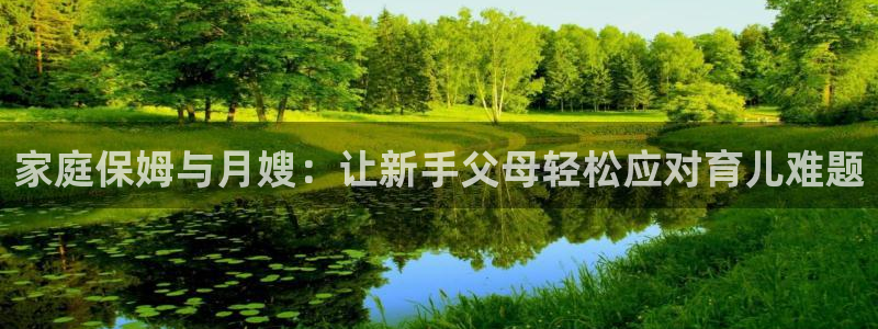 杏悦官网