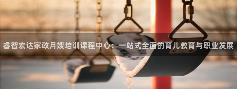 杏悦平台代理怎么做