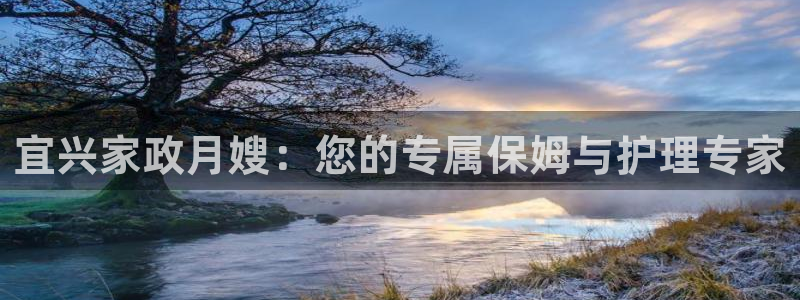 杏悦娱乐注册平台