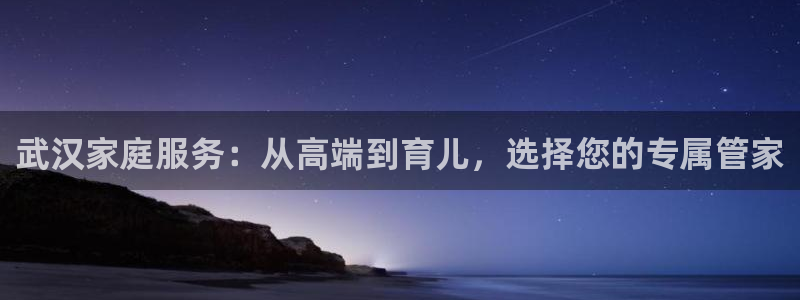 杏悦官网客服