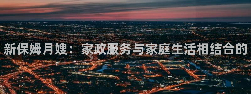 杏悦登录网址是什么