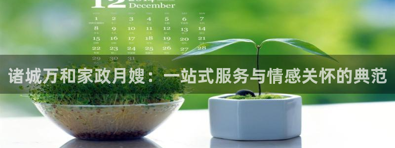 杏悦平台公司介绍