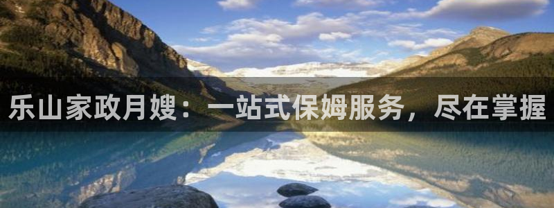 杏悦官网注册信息是什么