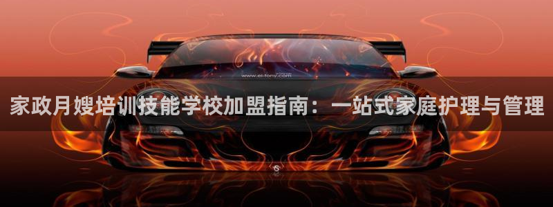 杏悦平台登录网址是多少