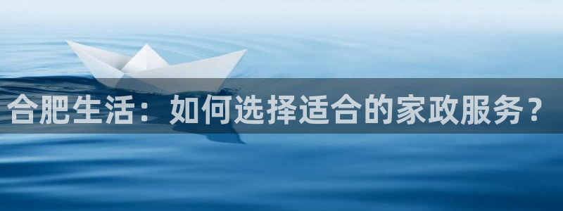 杏悦娱乐注册平台怎么样