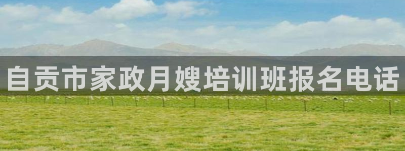 杏悦官网登录入口网址