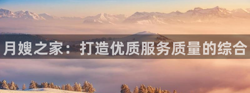 杏悦平台登录网址