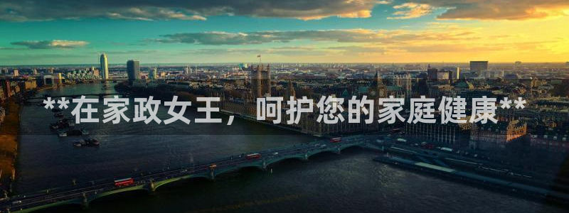 杏悦平台登录网址是什么