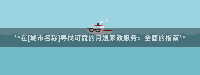 杏悦 -首选推荐平台