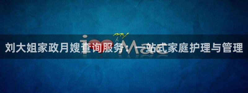 杏悦平台登录网址是多少