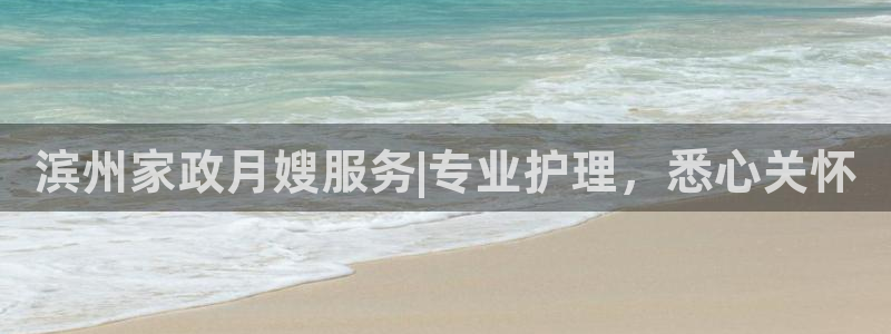 杏悦平台登录网址是什么