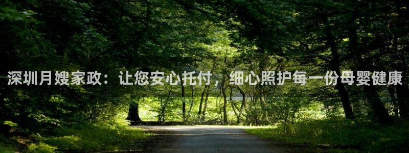 杏悦平台登录地址是什么