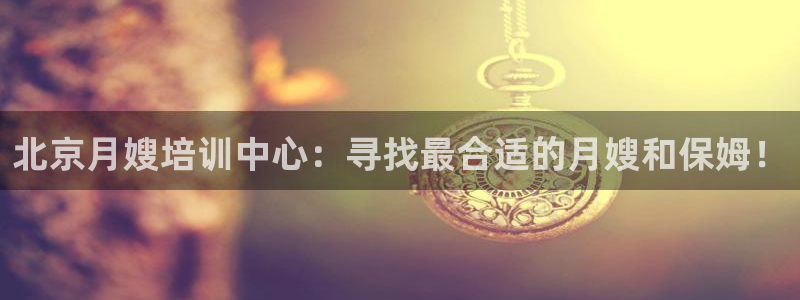 杏悦平台官网注册账号