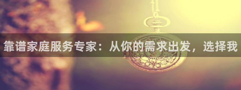 杏悦娱乐是什么